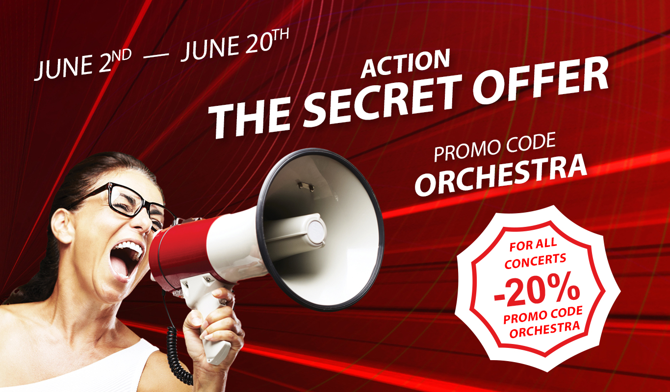 Secret offer