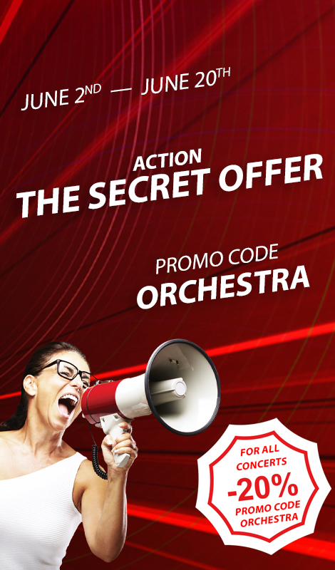 Secret offer