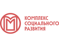 Комплекс социального развития Москвы