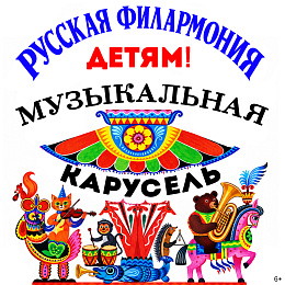 event img