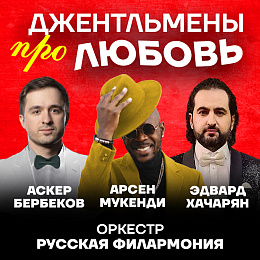 event img
